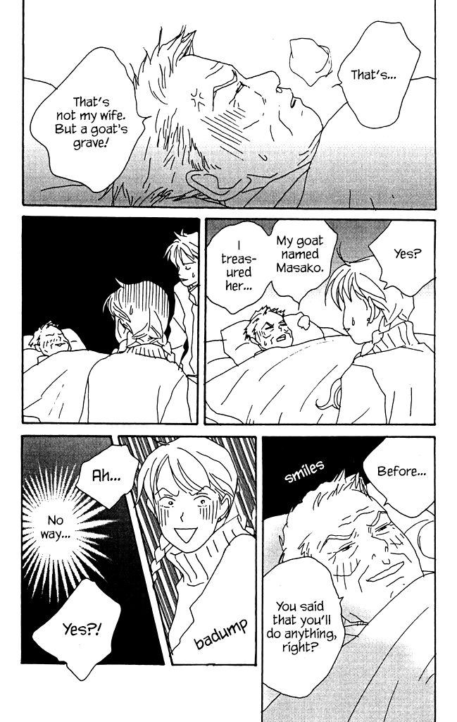 Green (NINOMIYA Tomoko) Chapter 8 29
